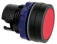 Red frosted button with plastic edge