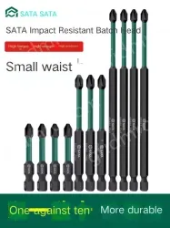 Double-ended Cross #2 Overall length 110mm-05433