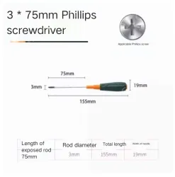 Phillips screwdriver 3*75
