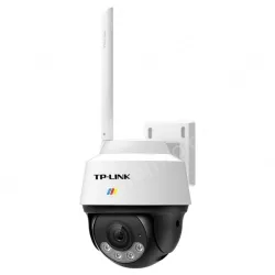 3,000,000 dark night full-color dome machine