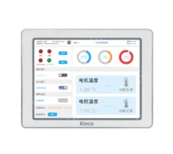 8GB eMMC large memory+512MB DDR3 memory (The price is negotiable)