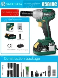 Electric wrenches 05818CTC - Fast Charging Version Two Batteries and One Charge Shelf Worker Package