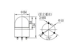 Small warning lightsLTE-1082 AC220V Red