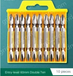 Entry-level 60mm double ten 10 pcs