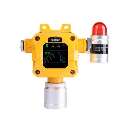 Ethylbenzene detector GT-STC10-C8H10