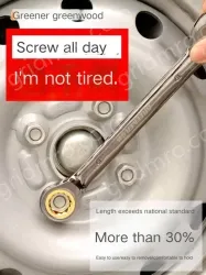 German style lengthened - 10mm