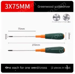 Phillips/flathead screwdriver 3*75