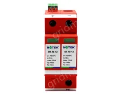 UOTEK DC UT-40-48 power surge protector