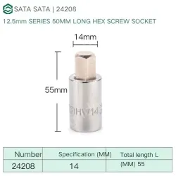 Dafei 14mm with a total length of 55mm-24208