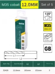 Specification: 12.0mm, 5 pcs