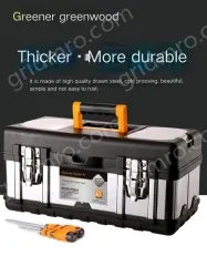 High-end 20 inch stainless steel tool box