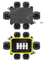 2068S-6T wire size: 5-9mm