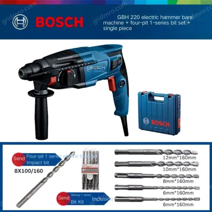 GBH 220 (bare metal version) + 4-pit 1 series drill bits 6 pieces 6/6/8/8/10/12*160