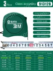 Class 1 accuracy - 3 m - ruler width 16mm-91312B