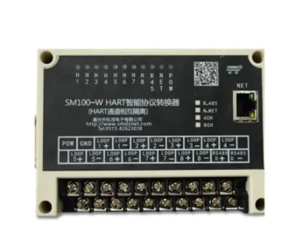 HART to RS485 SM100-W-4