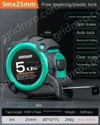 Drop resistance, wear resistance/rubber lagging self-locking: 5m×25MM Class II. accuracy