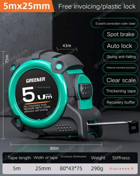 Drop resistance, wear resistance/rubber lagging self-locking: 5m&times;25MM Class II. accuracy