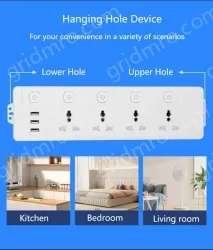 Split control 5-plug 1.8m