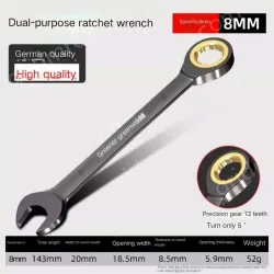 German lengthened - 8mm