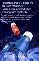 5 pole 32A receptacle