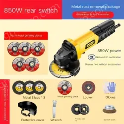 Industrial 850W rear switch metal polished