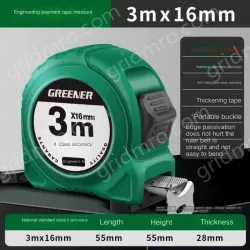 POINT BRAKE 3 METERS X 16MM LEVEL II. ACCURACY