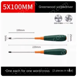 Phillips/flathead screwdriver 5*100