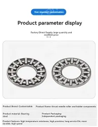 AX 3047 *Outer diameter (mm): 47