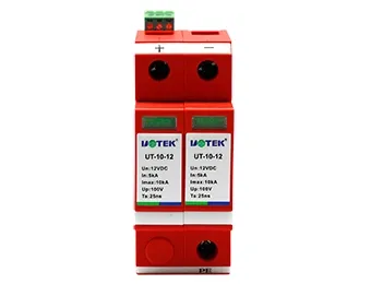 UOTEK DC UT-10-12 power surge protector